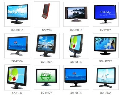 慶五一 必高彩星液晶 渠道送好禮 - 德州電腦服務網新聞中心報道